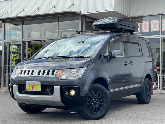 デリカＤ：５ Ｄ　パワーパッケージ（45枚目）