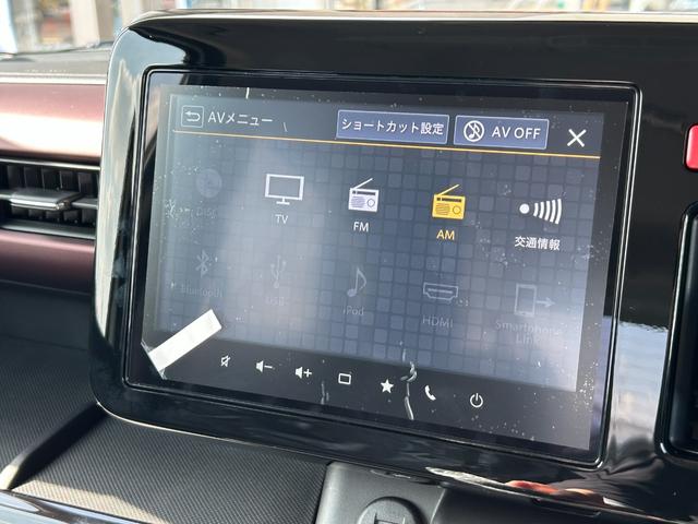 スペーシアカスタム ハイブリッドXSターボ【4WD】【届出済未使用車】衝突軽減 【車線逸脱警報】【純正9型メモリーナビ/地デジ/BT接続/全方位カメラ】【追従クルコン】【両側電動ドア】【LEDオートライト】ヒータ付ハーフレザー 電動パーキング HUD コーナーセンサ- 後席送風機(33枚目)