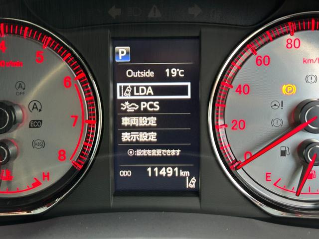 衝突軽減☆車線逸脱警報