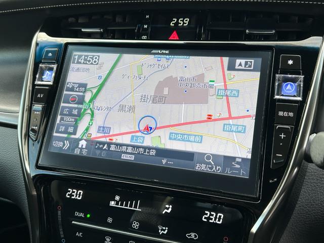 安心のＧＯＯ鑑定（第三者の鑑定士がチェック！３４４項目のチェック！鑑定書付き）★当社は営業、仕入れ、サービス、ＧＯＯ鑑定の厳しいチェックを行い展示しております。ご遠方のお客様も安心してご検討頂けます★