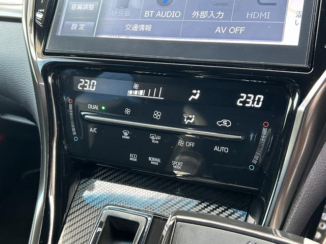 人気の軽自動車から１ＢＯＸカーまで幅広いラインナップで取り揃えております。今人気の新型車や登録済み未使用車も☆【試乗も可能！！】展示場にないお車も全店在庫から無料でお取り寄せ可能（一部車両を除く）！