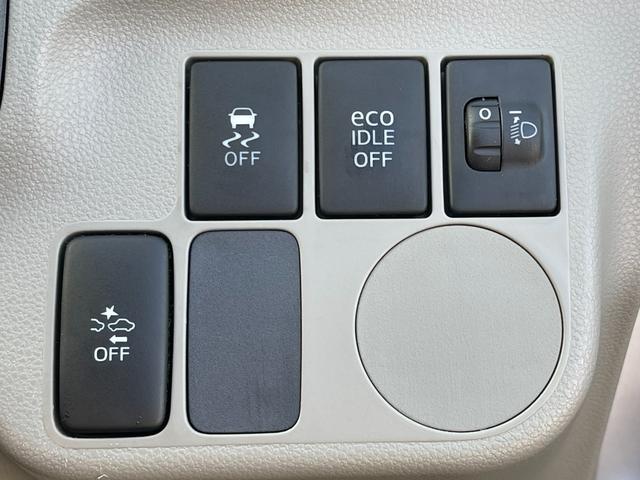 プレオプラス F スマートアシスト【衝突軽減&誤発進抑制機能】【禁煙車】 【先行車お知らせ機能】【純正オーディオ/CD/ミュージックプレイヤー接続可】【アイドリングストップ】【キーレス】レベライザー 横滑り防止 盗難防止装置 スペアキー有(5枚目)