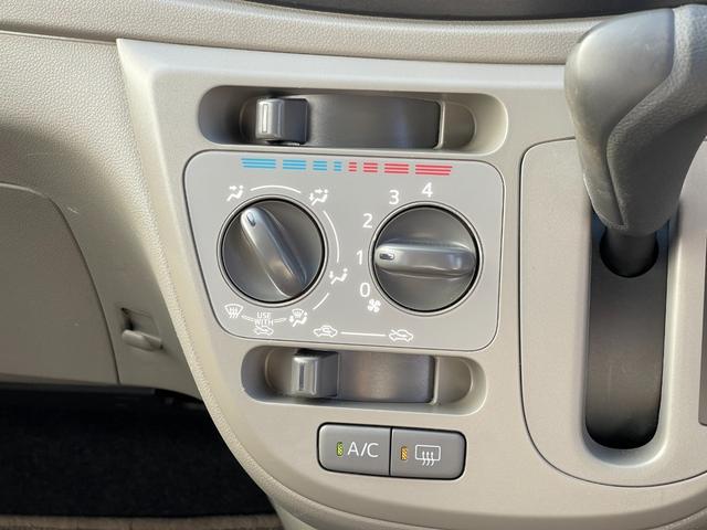 プレオプラス F スマートアシスト【衝突軽減&誤発進抑制機能】【禁煙車】 【先行車お知らせ機能】【純正オーディオ/CD/ミュージックプレイヤー接続可】【アイドリングストップ】【キーレス】レベライザー 横滑り防止 盗難防止装置 スペアキー有(6枚目)