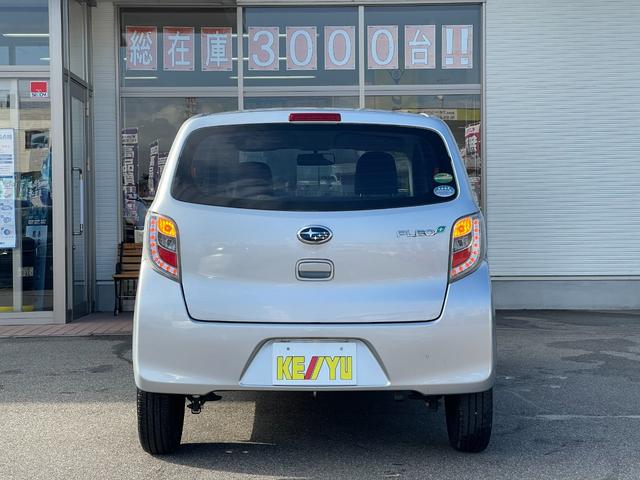 プレオプラス F スマートアシスト【衝突軽減&誤発進抑制機能】【禁煙車】 【先行車お知らせ機能】【純正オーディオ/CD/ミュージックプレイヤー接続可】【アイドリングストップ】【キーレス】レベライザー 横滑り防止 盗難防止装置 スペアキー有(10枚目)