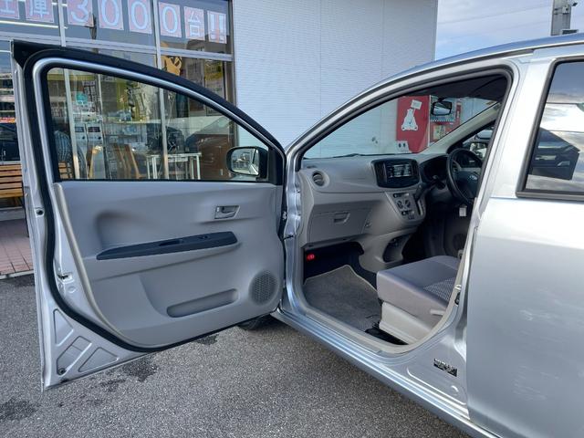 プレオプラス F スマートアシスト【衝突軽減&誤発進抑制機能】【禁煙車】 【先行車お知らせ機能】【純正オーディオ/CD/ミュージックプレイヤー接続可】【アイドリングストップ】【キーレス】レベライザー 横滑り防止 盗難防止装置 スペアキー有(21枚目)