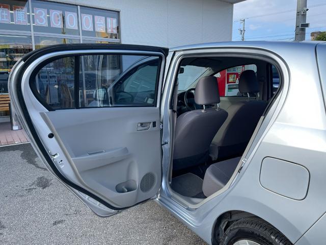 プレオプラス F スマートアシスト【衝突軽減&誤発進抑制機能】【禁煙車】 【先行車お知らせ機能】【純正オーディオ/CD/ミュージックプレイヤー接続可】【アイドリングストップ】【キーレス】レベライザー 横滑り防止 盗難防止装置 スペアキー有(23枚目)