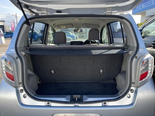 プレオプラス F スマートアシスト【衝突軽減&誤発進抑制機能】【禁煙車】 【先行車お知らせ機能】【純正オーディオ/CD/ミュージックプレイヤー接続可】【アイドリングストップ】【キーレス】レベライザー 横滑り防止 盗難防止装置 スペアキー有(25枚目)