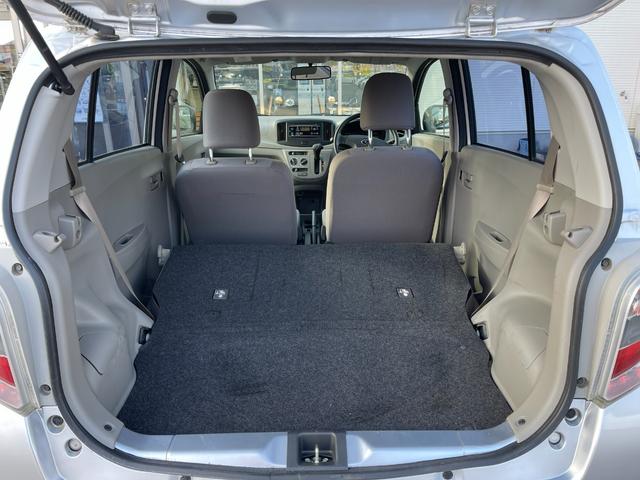 プレオプラス F スマートアシスト【衝突軽減&誤発進抑制機能】【禁煙車】 【先行車お知らせ機能】【純正オーディオ/CD/ミュージックプレイヤー接続可】【アイドリングストップ】【キーレス】レベライザー 横滑り防止 盗難防止装置 スペアキー有(26枚目)