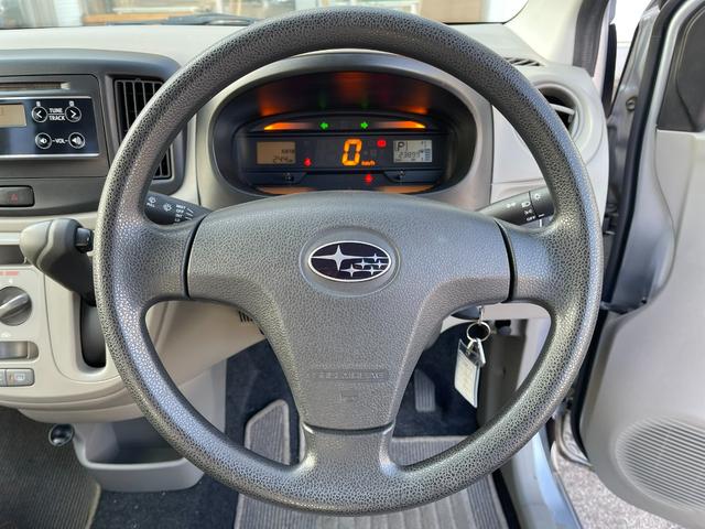 プレオプラス F スマートアシスト【衝突軽減&誤発進抑制機能】【禁煙車】 【先行車お知らせ機能】【純正オーディオ/CD/ミュージックプレイヤー接続可】【アイドリングストップ】【キーレス】レベライザー 横滑り防止 盗難防止装置 スペアキー有(27枚目)