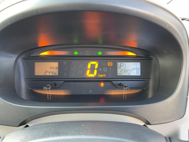 プレオプラス F スマートアシスト【衝突軽減&誤発進抑制機能】【禁煙車】 【先行車お知らせ機能】【純正オーディオ/CD/ミュージックプレイヤー接続可】【アイドリングストップ】【キーレス】レベライザー 横滑り防止 盗難防止装置 スペアキー有(28枚目)