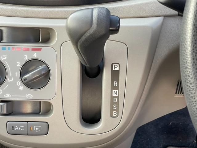 プレオプラス F スマートアシスト【衝突軽減&誤発進抑制機能】【禁煙車】 【先行車お知らせ機能】【純正オーディオ/CD/ミュージックプレイヤー接続可】【アイドリングストップ】【キーレス】レベライザー 横滑り防止 盗難防止装置 スペアキー有(31枚目)