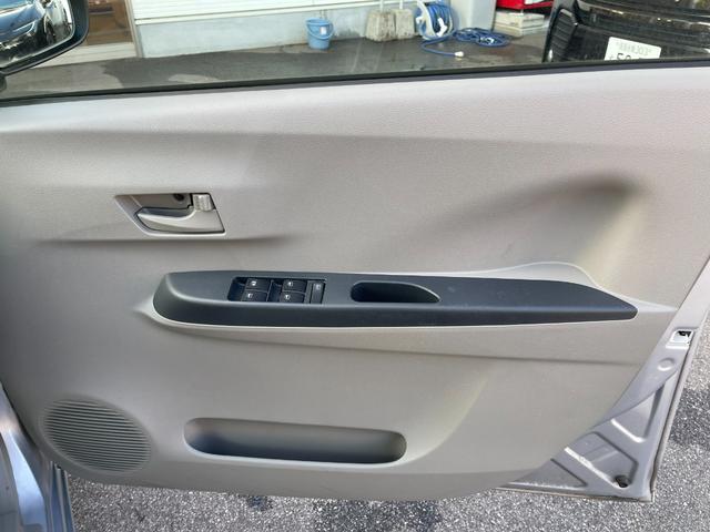 プレオプラス F スマートアシスト【衝突軽減&誤発進抑制機能】【禁煙車】 【先行車お知らせ機能】【純正オーディオ/CD/ミュージックプレイヤー接続可】【アイドリングストップ】【キーレス】レベライザー 横滑り防止 盗難防止装置 スペアキー有(34枚目)