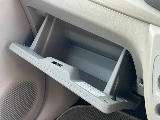 プレオプラス F スマートアシスト【衝突軽減&誤発進抑制機能】【禁煙車】 【先行車お知らせ機能】【純正オーディオ/CD/ミュージックプレイヤー接続可】【アイドリングストップ】【キーレス】レベライザー 横滑り防止 盗難防止装置 スペアキー有(36枚目)