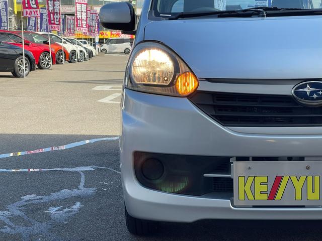 プレオプラス F スマートアシスト【衝突軽減&誤発進抑制機能】【禁煙車】 【先行車お知らせ機能】【純正オーディオ/CD/ミュージックプレイヤー接続可】【アイドリングストップ】【キーレス】レベライザー 横滑り防止 盗難防止装置 スペアキー有(37枚目)