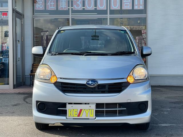 プレオプラス F スマートアシスト【衝突軽減&誤発進抑制機能】【禁煙車】 【先行車お知らせ機能】【純正オーディオ/CD/ミュージックプレイヤー接続可】【アイドリングストップ】【キーレス】レベライザー 横滑り防止 盗難防止装置 スペアキー有(42枚目)