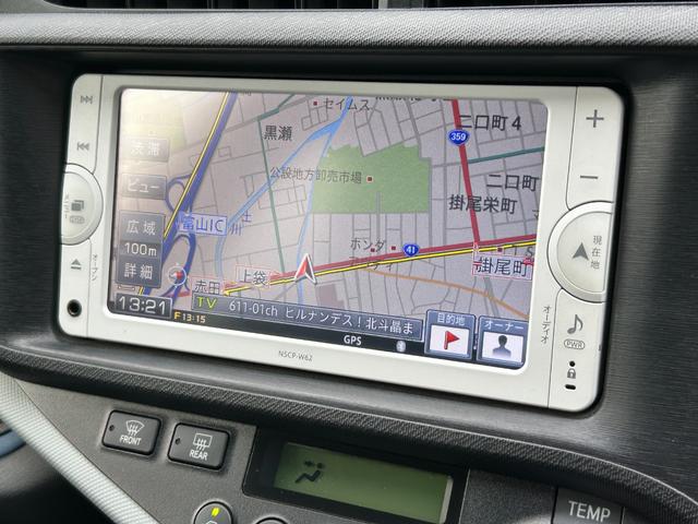 アクア Ｓ【愛媛仕入】【２０２４年製グッドイヤータイヤ】【禁煙車】　【純正ＳＤナビ／ワンセグ／ＢＴ接続】【ＬＥＤオートライト＆フォグ】【ヘッドライトウォッシャー】【ＥＴＣ】【オートエアコン】【スマートキー＆プッシュスタート】盗難防止装置　電格ミラー　ミラーウインカー（4枚目）