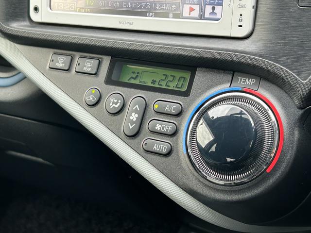 アクア Ｓ【愛媛仕入】【２０２４年製グッドイヤータイヤ】【禁煙車】　【純正ＳＤナビ／ワンセグ／ＢＴ接続】【ＬＥＤオートライト＆フォグ】【ヘッドライトウォッシャー】【ＥＴＣ】【オートエアコン】【スマートキー＆プッシュスタート】盗難防止装置　電格ミラー　ミラーウインカー（5枚目）