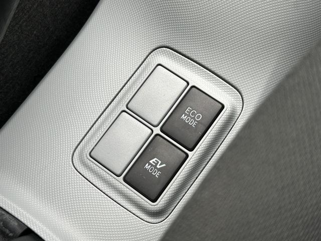 アクア Ｓ【愛媛仕入】【２０２４年製グッドイヤータイヤ】【禁煙車】　【純正ＳＤナビ／ワンセグ／ＢＴ接続】【ＬＥＤオートライト＆フォグ】【ヘッドライトウォッシャー】【ＥＴＣ】【オートエアコン】【スマートキー＆プッシュスタート】盗難防止装置　電格ミラー　ミラーウインカー（32枚目）