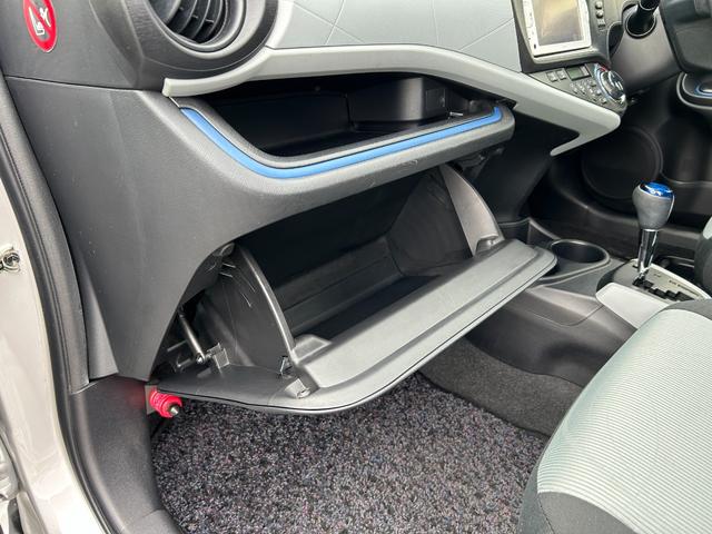 アクア Ｓ【愛媛仕入】【２０２４年製グッドイヤータイヤ】【禁煙車】　【純正ＳＤナビ／ワンセグ／ＢＴ接続】【ＬＥＤオートライト＆フォグ】【ヘッドライトウォッシャー】【ＥＴＣ】【オートエアコン】【スマートキー＆プッシュスタート】盗難防止装置　電格ミラー　ミラーウインカー（37枚目）