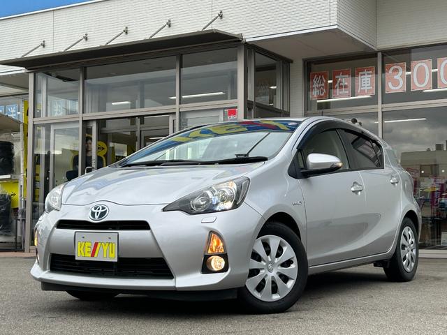 アクア Ｓ【愛媛仕入】【２０２４年製グッドイヤータイヤ】【禁煙車】　【純正ＳＤナビ／ワンセグ／ＢＴ接続】【ＬＥＤオートライト＆フォグ】【ヘッドライトウォッシャー】【ＥＴＣ】【オートエアコン】【スマートキー＆プッシュスタート】盗難防止装置　電格ミラー　ミラーウインカー（47枚目）