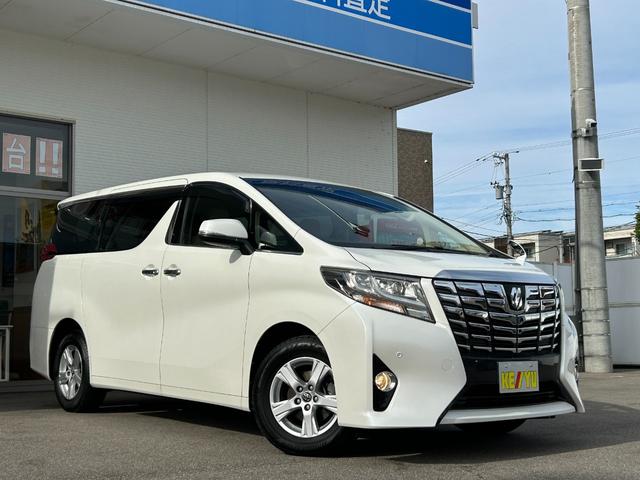 車両は関東方面仕入の低走行・高品質車を厳選して展示しております！店頭にない車種や他店在庫も即日お取り寄せ♪一部車両を除き取寄せ陸送費は無料対応中！お客様にぴったりの１台をご提案させていただきます！！