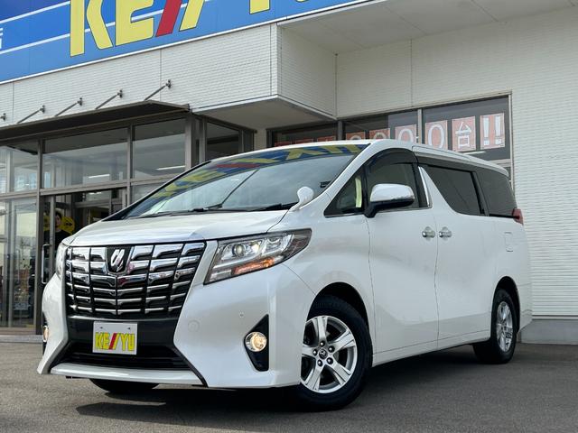 ☆東京海上日動☆損保ジャパン☆三井住友海上☆あいおい損保の４社での比較も可能！土日祝日はもちろんＧＷ・お盆休みなど長期連休にも連絡がつながり安心してご利用いただける代理店です！