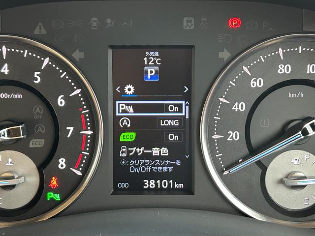 車両は関東方面仕入の低走行・高品質車を厳選して展示しております！店頭にない車種や他店在庫も即日お取り寄せ♪一部車両を除き取寄せ陸送費は無料対応中！お客様にぴったりの１台をご提案させていただきます！！