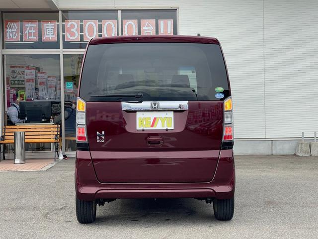 N-BOX G・Lパッケージ(20枚目)