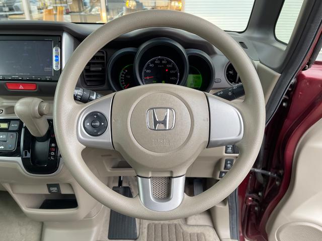 N-BOX G・Lパッケージ(27枚目)