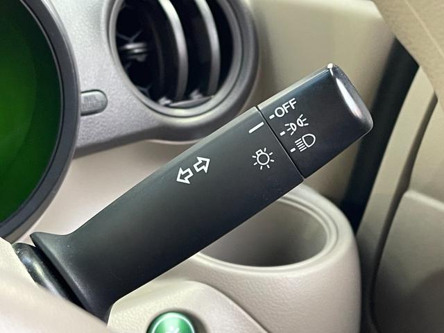 N-BOX G・Lパッケージ(29枚目)