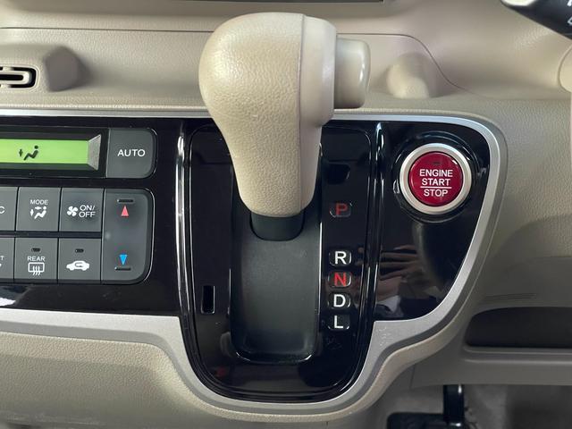 N-BOX G・Lパッケージ(31枚目)