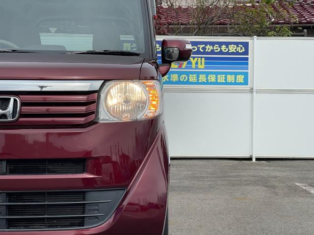 N-BOX G・Lパッケージ(34枚目)