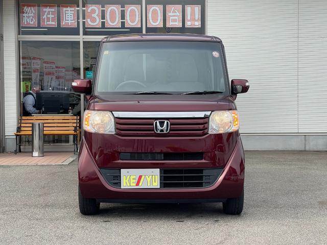 N-BOX G・Lパッケージ(38枚目)