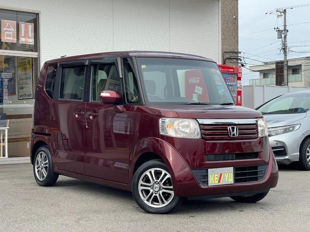 N-BOX G・Lパッケージ(42枚目)