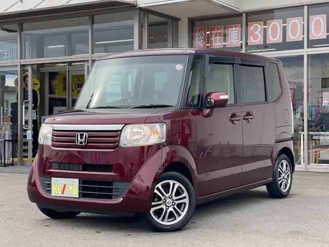 N-BOX G・Lパッケージ(43枚目)