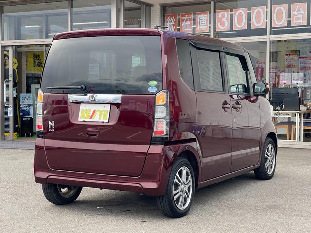 N-BOX G・Lパッケージ(44枚目)