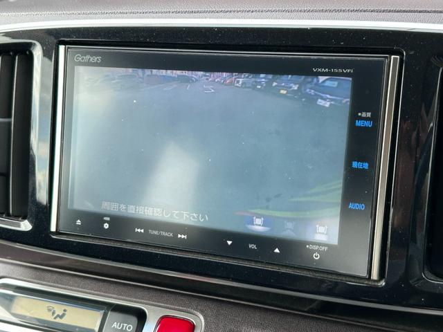 Ｎ－ＯＮＥ プレミアム【あんしんＰＫＧ】【衝突軽減】【純正アルミ】禁煙車　【純正メモリーナビ／地デジ／ＢＴ接続／バックカメラ】【ＨＩＤオートライト】【ＥＴＣ】【アイドリングストップ】スマートキー＆プッシュスタート　オートＡ／Ｃ　ミラーウインカー　電格ミラー　横滑り防止装置（4枚目）