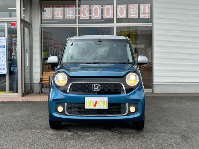 Ｎ－ＯＮＥ プレミアム【あんしんＰＫＧ】【衝突軽減】【純正アルミ】禁煙車　【純正メモリーナビ／地デジ／ＢＴ接続／バックカメラ】【ＨＩＤオートライト】【ＥＴＣ】【アイドリングストップ】スマートキー＆プッシュスタート　オートＡ／Ｃ　ミラーウインカー　電格ミラー　横滑り防止装置（9枚目）