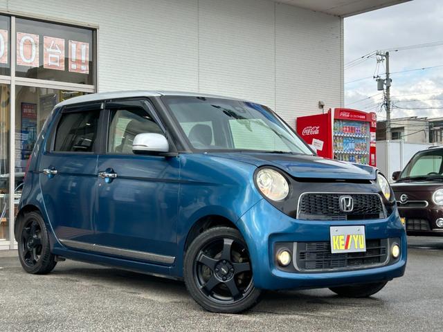 Ｎ－ＯＮＥ プレミアム【あんしんＰＫＧ】【衝突軽減】【純正アルミ】禁煙車　【純正メモリーナビ／地デジ／ＢＴ接続／バックカメラ】【ＨＩＤオートライト】【ＥＴＣ】【アイドリングストップ】スマートキー＆プッシュスタート　オートＡ／Ｃ　ミラーウインカー　電格ミラー　横滑り防止装置（10枚目）