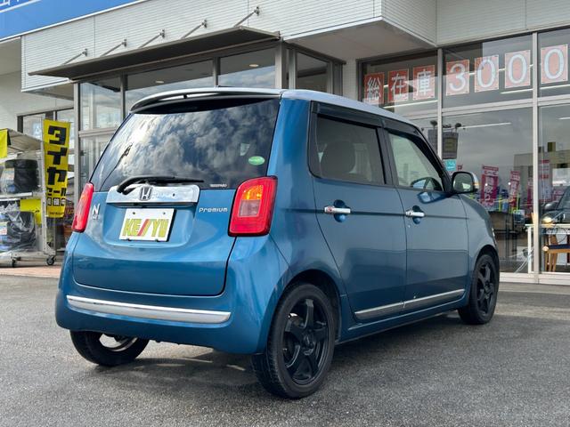 Ｎ－ＯＮＥ プレミアム【あんしんＰＫＧ】【衝突軽減】【純正アルミ】禁煙車　【純正メモリーナビ／地デジ／ＢＴ接続／バックカメラ】【ＨＩＤオートライト】【ＥＴＣ】【アイドリングストップ】スマートキー＆プッシュスタート　オートＡ／Ｃ　ミラーウインカー　電格ミラー　横滑り防止装置（13枚目）