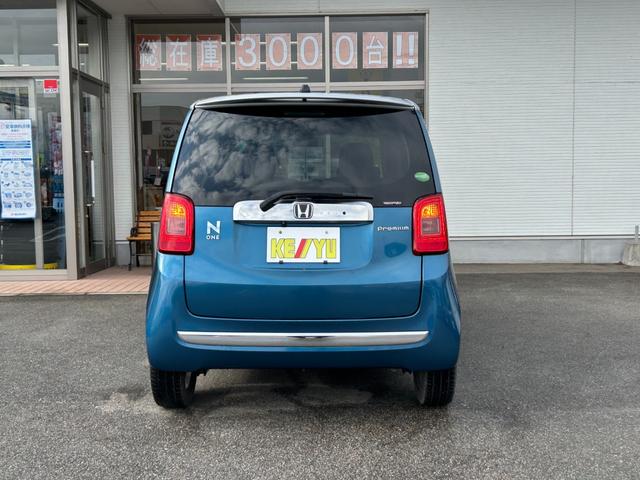 Ｎ－ＯＮＥ プレミアム【あんしんＰＫＧ】【衝突軽減】【純正アルミ】禁煙車　【純正メモリーナビ／地デジ／ＢＴ接続／バックカメラ】【ＨＩＤオートライト】【ＥＴＣ】【アイドリングストップ】スマートキー＆プッシュスタート　オートＡ／Ｃ　ミラーウインカー　電格ミラー　横滑り防止装置（14枚目）