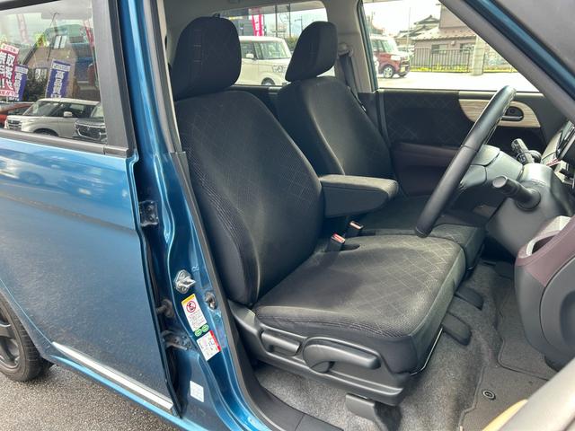 Ｎ－ＯＮＥ プレミアム【あんしんＰＫＧ】【衝突軽減】【純正アルミ】禁煙車　【純正メモリーナビ／地デジ／ＢＴ接続／バックカメラ】【ＨＩＤオートライト】【ＥＴＣ】【アイドリングストップ】スマートキー＆プッシュスタート　オートＡ／Ｃ　ミラーウインカー　電格ミラー　横滑り防止装置（18枚目）