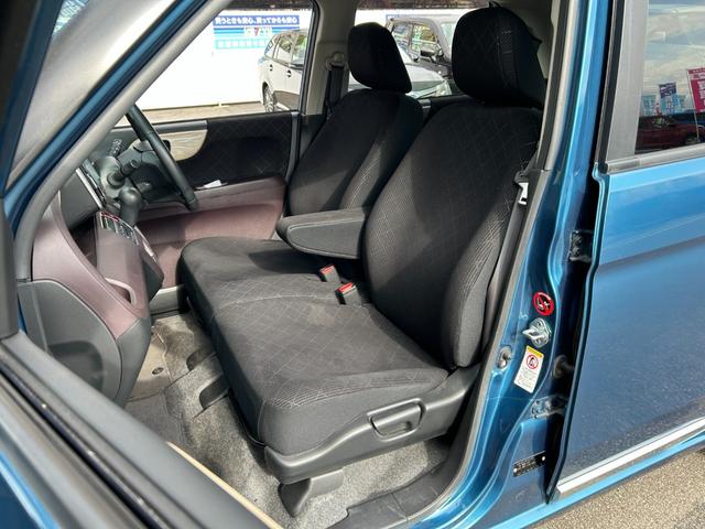 Ｎ－ＯＮＥ プレミアム【あんしんＰＫＧ】【衝突軽減】【純正アルミ】禁煙車　【純正メモリーナビ／地デジ／ＢＴ接続／バックカメラ】【ＨＩＤオートライト】【ＥＴＣ】【アイドリングストップ】スマートキー＆プッシュスタート　オートＡ／Ｃ　ミラーウインカー　電格ミラー　横滑り防止装置（22枚目）