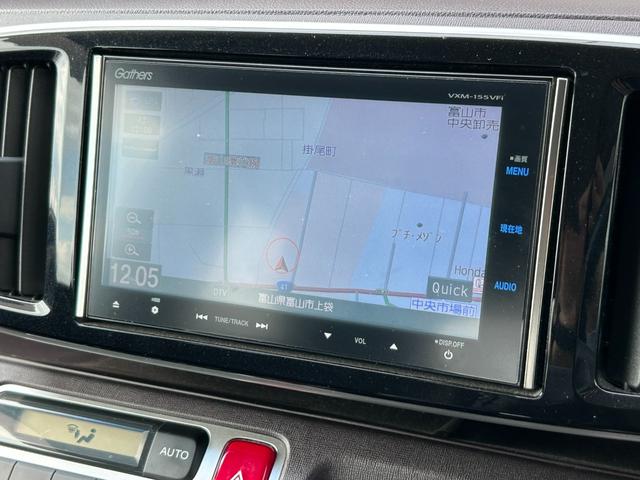 Ｎ－ＯＮＥ プレミアム【あんしんＰＫＧ】【衝突軽減】【純正アルミ】禁煙車　【純正メモリーナビ／地デジ／ＢＴ接続／バックカメラ】【ＨＩＤオートライト】【ＥＴＣ】【アイドリングストップ】スマートキー＆プッシュスタート　オートＡ／Ｃ　ミラーウインカー　電格ミラー　横滑り防止装置（28枚目）