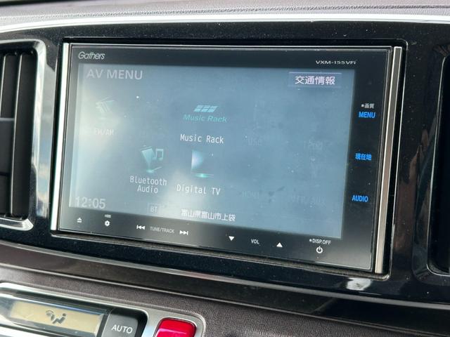 Ｎ－ＯＮＥ プレミアム【あんしんＰＫＧ】【衝突軽減】【純正アルミ】禁煙車　【純正メモリーナビ／地デジ／ＢＴ接続／バックカメラ】【ＨＩＤオートライト】【ＥＴＣ】【アイドリングストップ】スマートキー＆プッシュスタート　オートＡ／Ｃ　ミラーウインカー　電格ミラー　横滑り防止装置（29枚目）