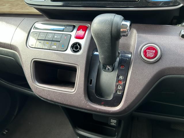 Ｎ－ＯＮＥ プレミアム【あんしんＰＫＧ】【衝突軽減】【純正アルミ】禁煙車　【純正メモリーナビ／地デジ／ＢＴ接続／バックカメラ】【ＨＩＤオートライト】【ＥＴＣ】【アイドリングストップ】スマートキー＆プッシュスタート　オートＡ／Ｃ　ミラーウインカー　電格ミラー　横滑り防止装置（30枚目）