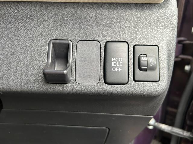 アイドリングストップ☆ヘッドライトレベライザー