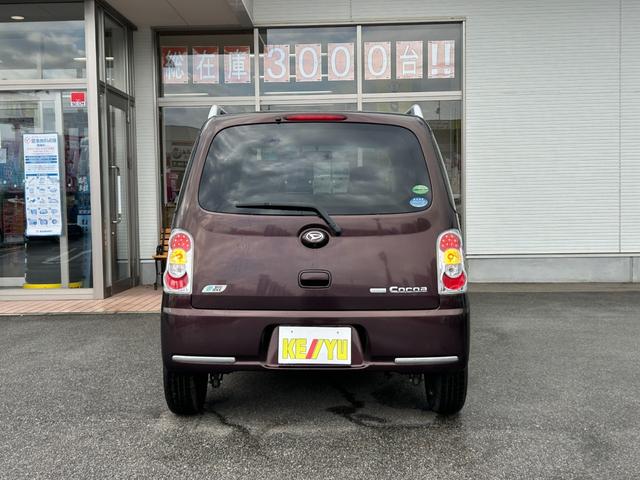 車両は関東方面仕入の低走行・高品質車を厳選して展示しております！店頭にない車種や他店在庫も即日お取り寄せ♪一部車両を除き取寄せ陸送費は無料対応中！お客様にぴったりの１台をご提案させていただきます！！