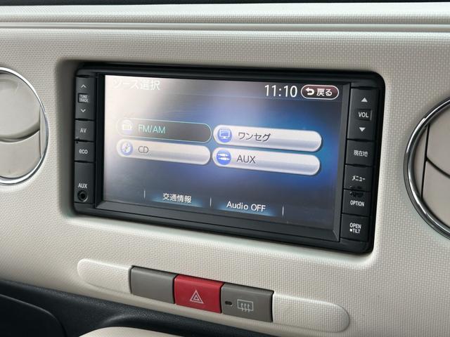 店内のキッズコーナーには人気ゲームやＤＶＤをご用意、ＴＶ・雑誌も取り揃えておりますので整備待ち時間でも退屈致しません♪各種お飲み物のご用意、お子様には風船とお菓子をプレゼントしております♪