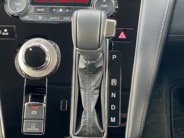 デリカD:5 P【4WD】【静岡仕入】【衝突軽減&車線逸脱警報】【禁煙車】 【アルパイン10インチナビ/地デジ/BT接続/全方位カメラ】【アルパイン製後席モニター】【追従クルコン】【両側電動ドア】【ヒータ付電動シート】LEDオートライト BSM 電動リアゲート ETC(32枚目)